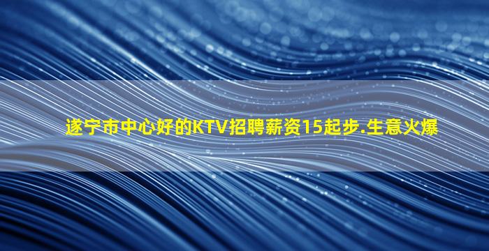 陕西酒吧招聘